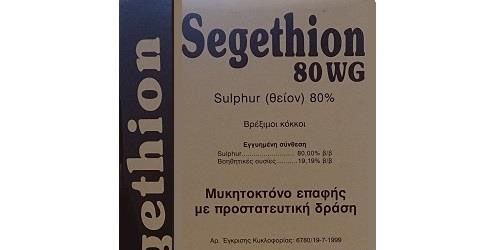 segethion