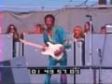 Jimi Hendrix - Jimi's Best Guitar Solo Ever! (1970)