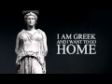 I AM GREEK AND I WANT TO GO HOME - Official Slideshow Trailer