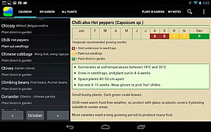 Gardenate Android app