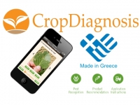 Crop Diagnosis App Logo