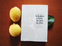 Βιβλίο: Τι θα έβλεπε η Αλίκη στη χώρα των φυτών - Γιάννης Μανέτας
